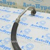 ФОТО Система кондиционирования для Ford Edge 2 CD539 (15-24) Одеса