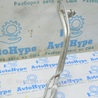 ФОТО Система кондиционирования для Ford Edge 2 CD539 (15-24) Одеса