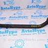 Система охлаждения Ford Edge 2 CD539 (15-24)