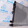 ФОТО Система охлаждения для Ford Edge 2 CD539 (15-24) Одеса