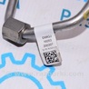 ФОТО Топливная система для Ford Edge 2 CD539 (15-24) Одеса