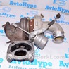 ФОТО Турбо для Ford Edge 2 CD539 (15-24) Одеса