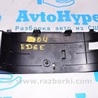 ФОТО Центральная консоль бокс для Ford Edge 2 CD539 (15-24) Одеса