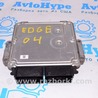 Электроника Ford Edge 2 CD539 (15-24)