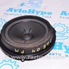 Акустика Ford Edge 2 CD539 (15-24)
