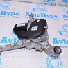 Омыватель и очиститель Ford Edge 2 CD539 (15-24)