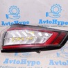 Оптика задняя Ford Edge 2 CD539 (15-24)