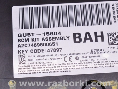 ФОТО Компьютеры управления для Ford Edge 2 CD539 (15-24) Одеса