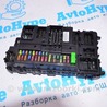 Компьютеры управления Ford Edge 2 CD539 (15-24)