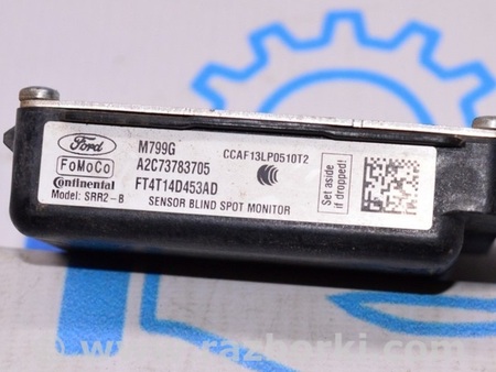ФОТО Компьютеры управления для Ford Edge 2 CD539 (15-24) Одеса