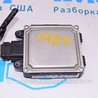 Компьютеры управления Ford Edge 2 CD539 (15-24)