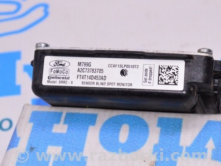 ФОТО Компьютеры управления для Ford Edge 2 CD539 (15-24) Одеса
