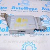 Компьютеры управления Ford Edge 2 CD539 (15-24)