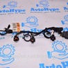 Проводка Ford Edge 2 CD539 (15-24)