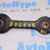 Рычаг задний Ford Edge 2 CD539 (15-24)