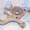 Рычаг задний Ford Edge 2 CD539 (15-24)