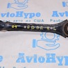Рычаг задний Ford Edge 2 CD539 (15-24)
