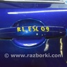 Дверь задняя левая Ford Escape 3 (01.2012-12.2018)