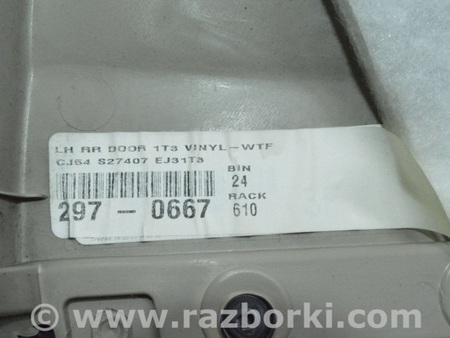 ФОТО Дверь задняя левая для Ford Escape 3 (01.2012-12.2018) Одеса
