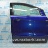 Дверь передняя правая Ford Escape 3 (01.2012-12.2018)
