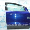 Дверь передняя правая Ford Escape 3 (01.2012-12.2018)
