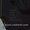 ФОТО Система впуска для Ford Escape 3 (01.2012-12.2018) Одеса