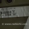 ФОТО Дверь задняя правая для Ford Escape 3 (01.2012-12.2018) Одеса