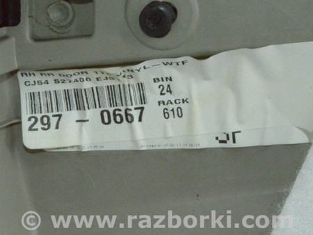 ФОТО Дверь задняя правая для Ford Escape 3 (01.2012-12.2018) Одеса