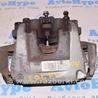 ФОТО Суппорт для Ford Edge 2 CD539 (15-24) Одеса