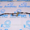 Суппорт Ford Edge 2 CD539 (15-24)