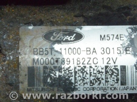 ФОТО Система зажигания для Ford Escape 3 (01.2012-12.2018) Одеса