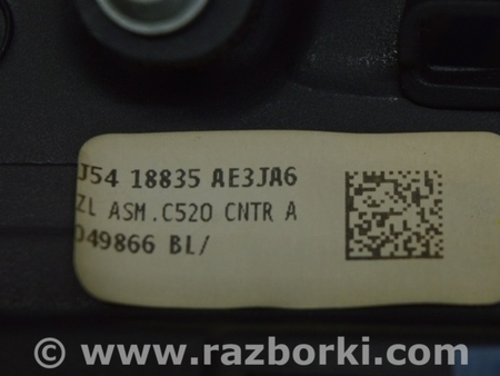 ФОТО Акустика для Ford Escape 3 (01.2012-12.2018) Одеса