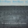 ФОТО Багажник для Ford Escape 3 (01.2012-12.2018) Одеса