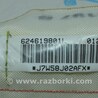 ФОТО Безопасность / airbags для Ford Escape 3 (01.2012-12.2018) Одеса