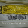 ФОТО Безопасность / airbags для Ford Escape 3 (01.2012-12.2018) Одеса