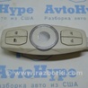 Отделка крыши Ford Escape 3 (01.2012-12.2018)