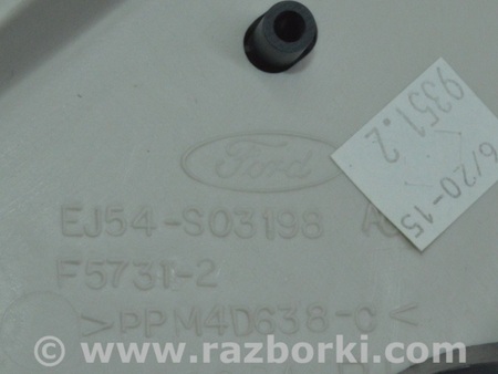 ФОТО Отделка стоек и проемов для Ford Escape 3 (01.2012-12.2018) Одеса