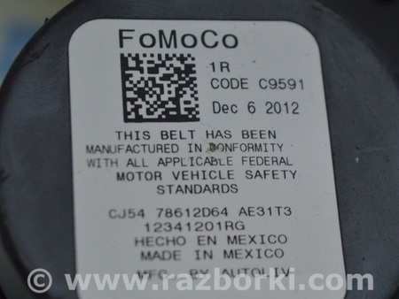ФОТО Ремень безопасности для Ford Escape 3 (01.2012-12.2018) Одеса