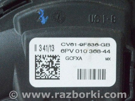 ФОТО Педали для Ford Escape 3 (01.2012-12.2018) Одеса