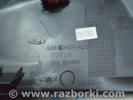 ФОТО Передняя панель для Ford Escape 3 (01.2012-12.2018) Одеса