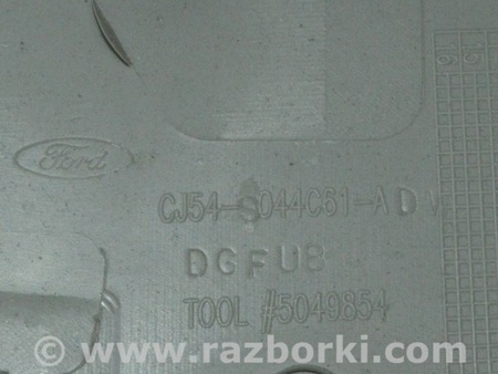 ФОТО Передняя панель для Ford Escape 3 (01.2012-12.2018) Одеса