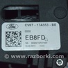 ФОТО Рулевое колесо для Ford Escape 3 (01.2012-12.2018) Одеса