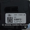 ФОТО Рулевое колесо для Ford Escape 3 (01.2012-12.2018) Одеса