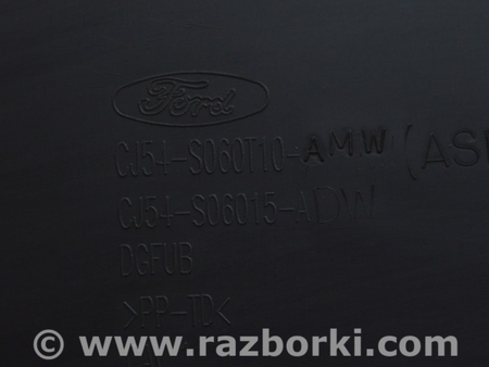 ФОТО Передняя панель для Ford Escape 3 (01.2012-12.2018) Одеса