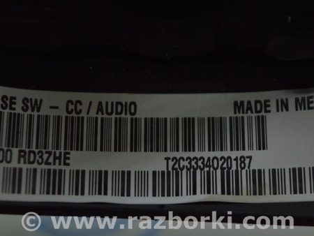 ФОТО Рулевое колесо для Ford Escape 3 (01.2012-12.2018) Одеса
