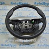 Рулевое колесо Ford Escape 3 (01.2012-12.2018)
