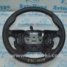 Рулевое колесо Ford Escape 3 (01.2012-12.2018)