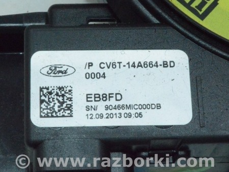 ФОТО Рулевое колесо для Ford Escape 3 (01.2012-12.2018) Одеса