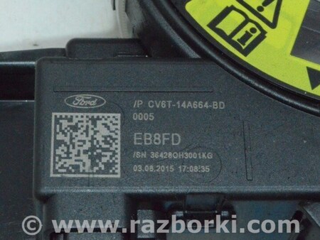 ФОТО Рулевое колесо для Ford Escape 3 (01.2012-12.2018) Одеса