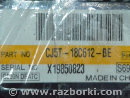 ФОТО Подогрев и кондиционирование для Ford Escape 3 (01.2012-12.2018) Одеса